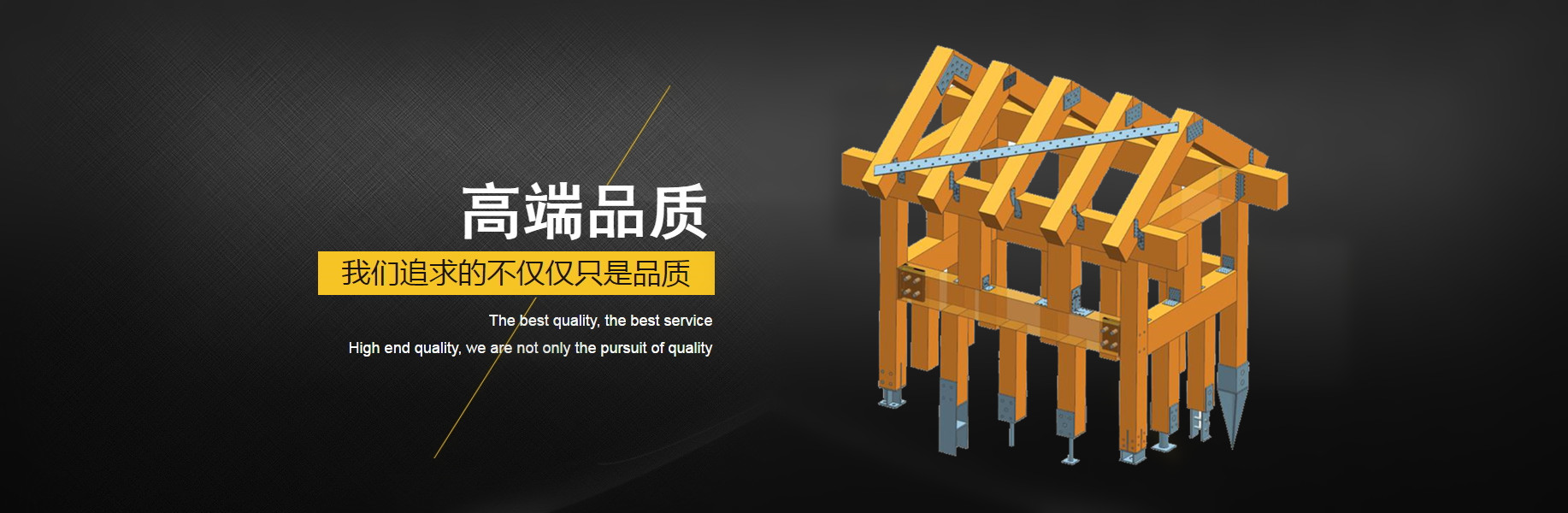 山東華昊新能源科技有限公司